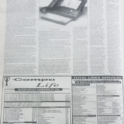 Sales ads for Silicon Valley Computers and Total Link services; computer literacy article on internet telephony