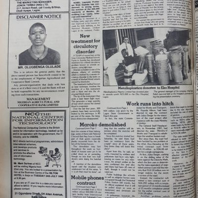 National Computer Centre Ad for IT Training