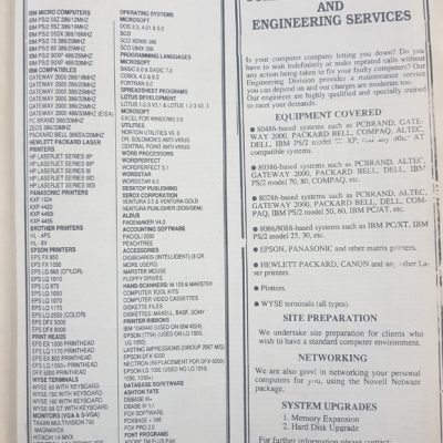 Atlas Computers Limited Advert